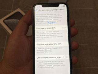 iPhone XR 64gb White foto 7