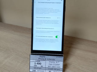 Apple iPhone 8   2/64 Gb       1490 lei