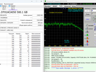 HDD 500GB 150lei foto 5