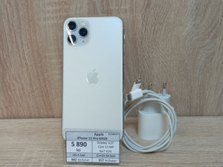 iPhone 11 Pro 64GB , 5890 lei ( 0% 6 luni)