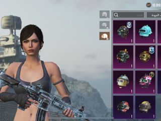 Cont PUBG de vânzare