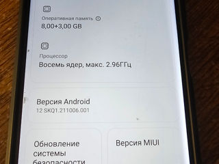 Продам смартфон Poco X3Pro 8gb/256gb, торг уместен для реального покупателя. foto 5