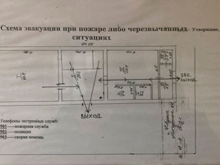 Сдам в аренду помещение 120 м2 (напротив ворот Больницы) foto 1