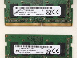 Vind DDR4 pu laptop foto 6