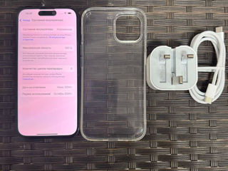 iPhone 15 128GB 100%bateria