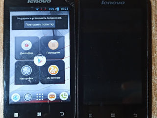 Lenovo A390