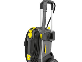 Karcher Hd 5/13 C Plus (1.520-921.0) - sk - livrare / credit / agroteh foto 2