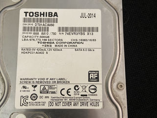 Toshiba 500gb х/с