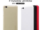 Xiaomi RedMi 4A чехол Nillkin Frosted Shield + защитная плёнка foto 2