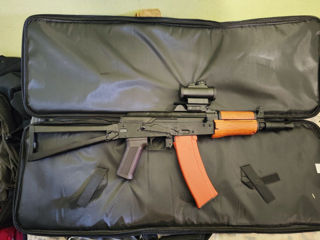 Airsoft Replica AK74 CM035A Cyma