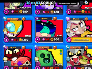 Brawl Stars foto 7