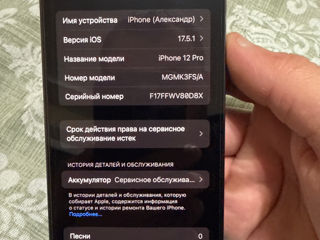 iphone 12 pro 128gb foto 5