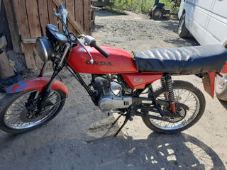 Honda CB-50