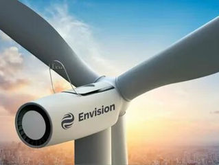 Turbine eoliene industriale Envision Energy foto 2
