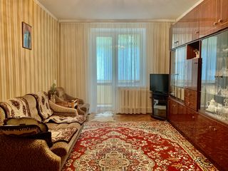 Купить квартиру в молдове берлин развлечения для молодежи