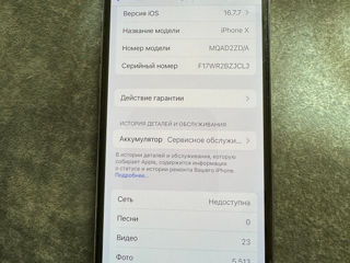 Продам iPhone 10 foto 6