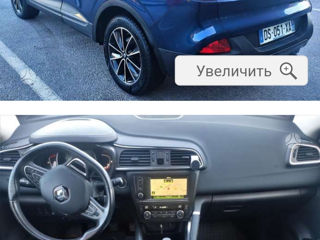 Renault Kadjar foto 9