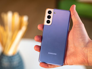 Samsung Galaxy S21- de la 314 lei lunar! În credit 0%!