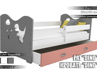26 моделей детских кроватей из натурального дерева! Свои шоурумы! Доставка по Молдове бесплатно*! foto 4