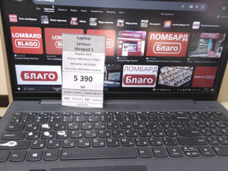 Laptop  Lenovo  Ideapad 5  16/512Gb  5390lei