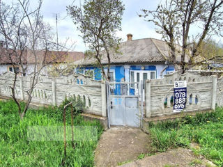 Vânzare - casă cu 1 nivel, 67 mp + 9 ari, str. Serghei Lazo, or. Florești foto 7