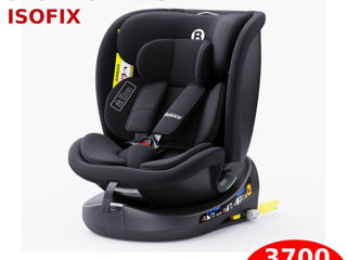 Scaune auro / авто кресла, бустеры супер цена / str. ismail 84, babycity foto 16