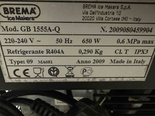 Ледогенератор Brema GB1555A-Q