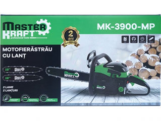 Бензопила 3,53 л.с. Master KraftMK3900MP, Motoferestrau, drujba, livrarea gratuita, garantie, rate0% foto 6