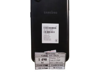 Смартфон  Samsung Galaxy A 01 16gb