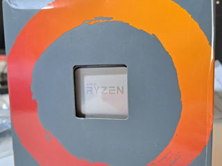 Ryzen 5 2600 BOX