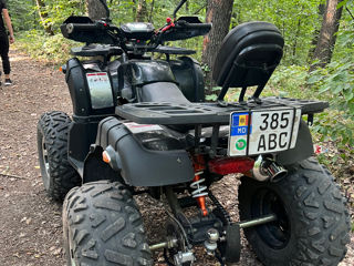 Boss ATV Bs200-4A