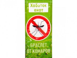 Браслет Хоботок Енот – от укусов комаров убережет. foto 3