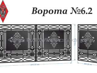 Ворота 6 - стандарт - porti 6 - standart foto 8