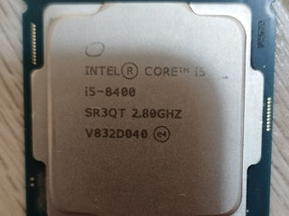 Продам Процессор Intel Core i5 2.80 GHz - 4.00 GHz Box