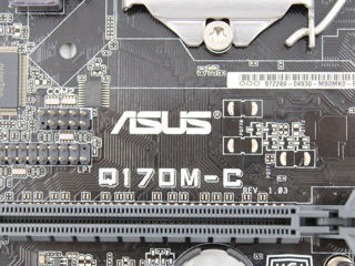 Asus Q170M-C LGA1151 i5 foto 3