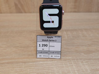 Apple Watch Series 2 42mm, 1290 lei