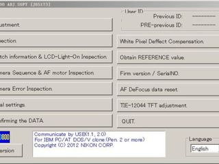 Nikon Inspection And Adjustment Program