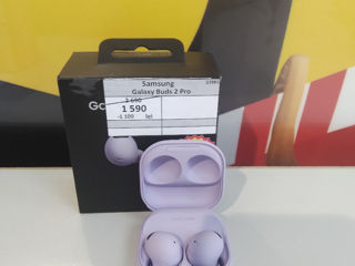 Casti Samsung Galaxy Buds 2 Pro pret 1590lei