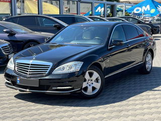 Mercedes S-Class