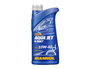 Ulei pentru ambarcatiuni MANNOL 7820 4-Takt Aqua Jet 10W-40 1L foto 1