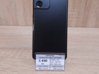 Samsung Galaxy S21 Ultra 12/128GB , 5490 lei
