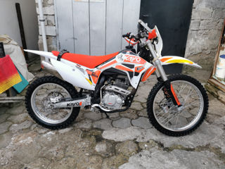 Kayo T2