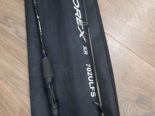 Daiwa prorex xr 1-9g