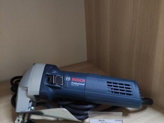 Bosch GSC 75-16 3190 lei