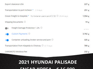 Hyundai Palisade foto 2