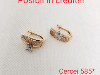 Cercei 585*/750* foto 2