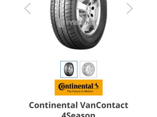 Continental 225/55 /17C. 2023г. foto 2