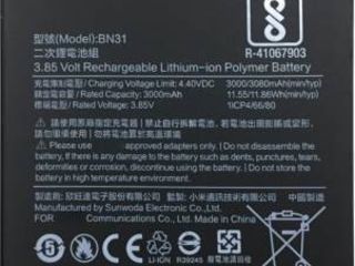 N1 Baterii Xiaomi Original Product-Оригинальные аккумуляторы на Xiaomi