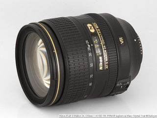 Nikon AF-S Nikkor 28-300mm F / 3.5-5.6G ED VR foto 4