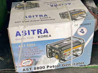 Ast 8800 Petrol Generator Asitra Korea